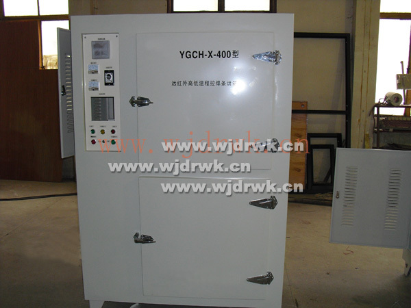 YGCH-X-400̿غl