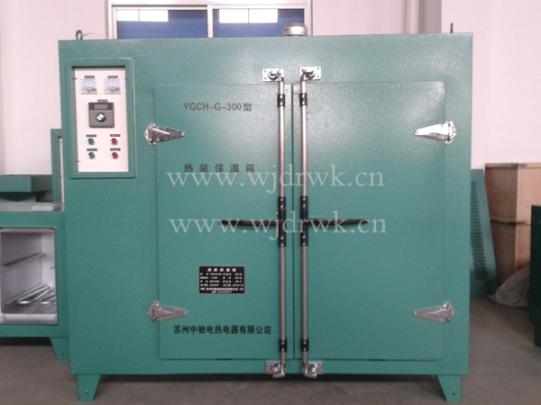 YGCH-G-300l