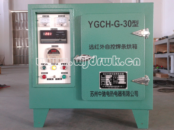 YGCH-G-30Կպl