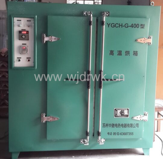 YGCH-G-400ߜغ