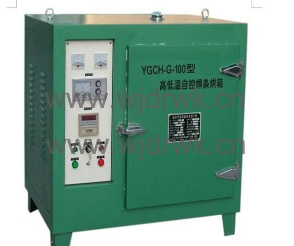 YGCH-G-100Կغl