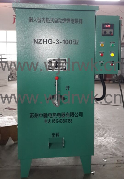 NZHG-3-100̓ȟʽ