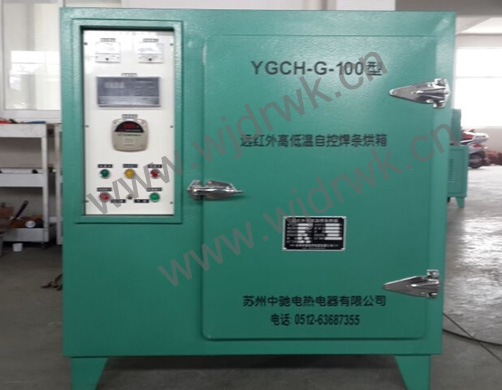 YGCH-G-100ߵ͜Կغl
