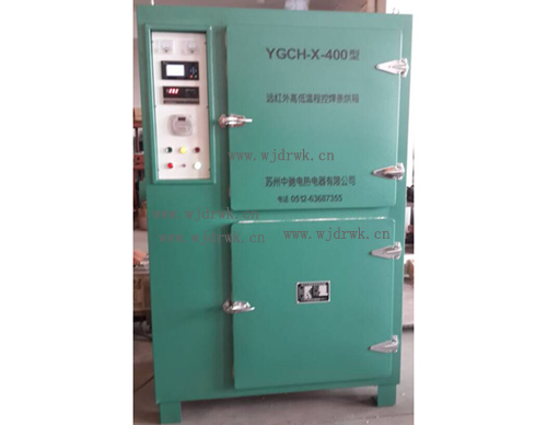 YGCH-X-400ͳ̿غl
