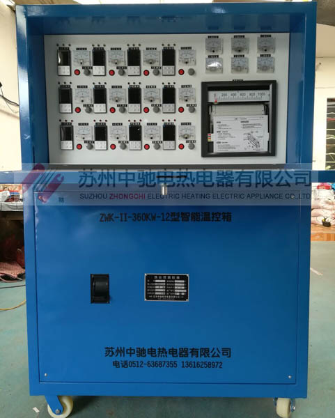 ZWK-II-360KW-12ܜؿ