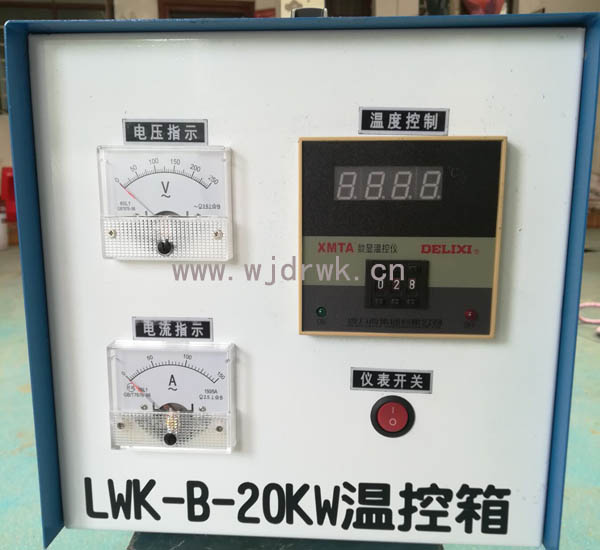 LWK-B-20KW̎ؿ