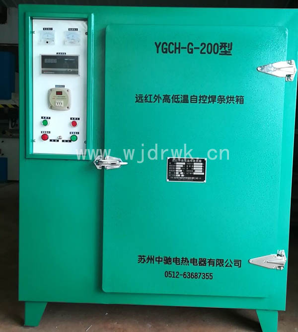YGCH-G-200KGߵ͜Կغl