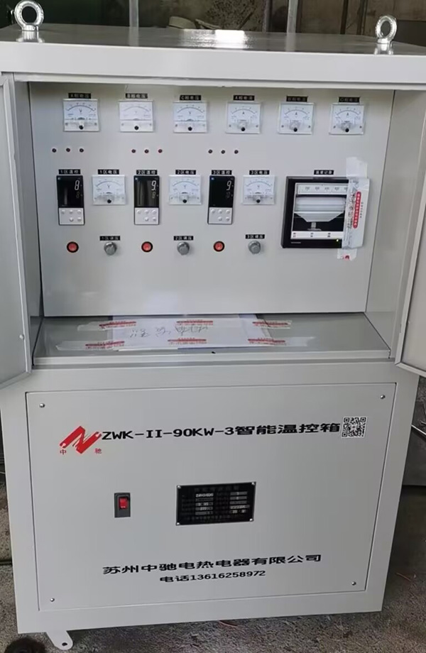 ZWK-II-90KWؿ